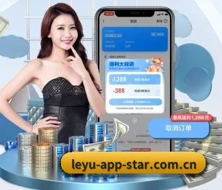 技术升级 - 通过国际安全认证,推出原生APP产品矩阵,平台内容持续丰富。
